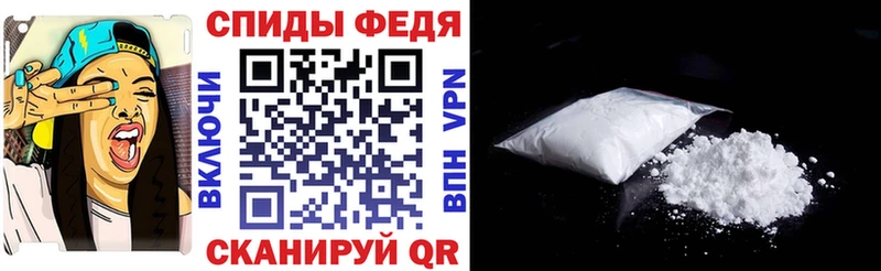Амфетамин 97%  Никольск 