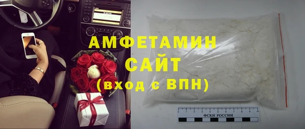 таблы Абдулино