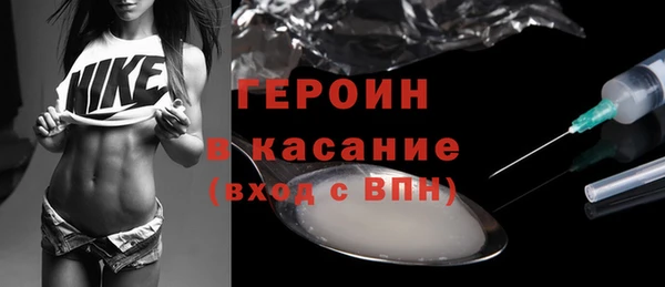 скорость Абинск