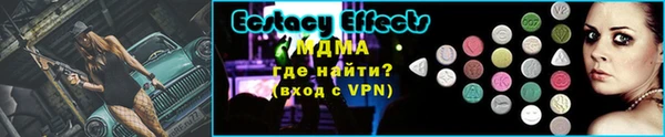 прущая мука Медвежьегорск