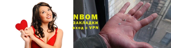 таблы Абдулино