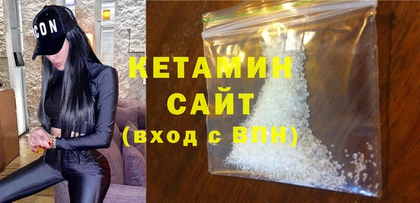 таблы Абдулино