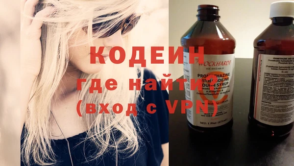 таблы Абдулино