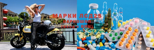 скорость Абинск