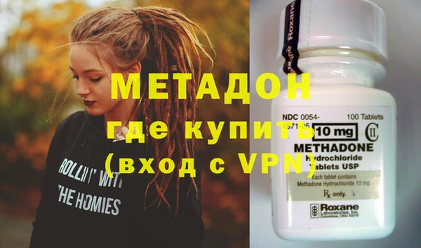 скорость Абинск