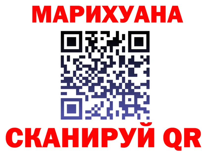 Меф VHQ зеркало дарк нет KRAKEN Никольск
